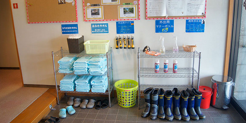 徹底した快適さ